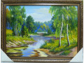 Осенняя река